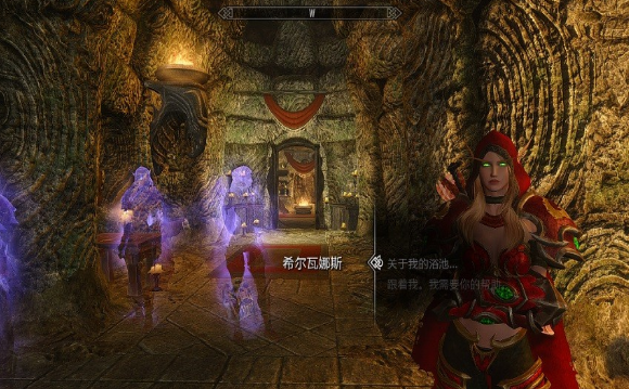上古卷轴5：天际 多彩随从希尔瓦娜斯MOD