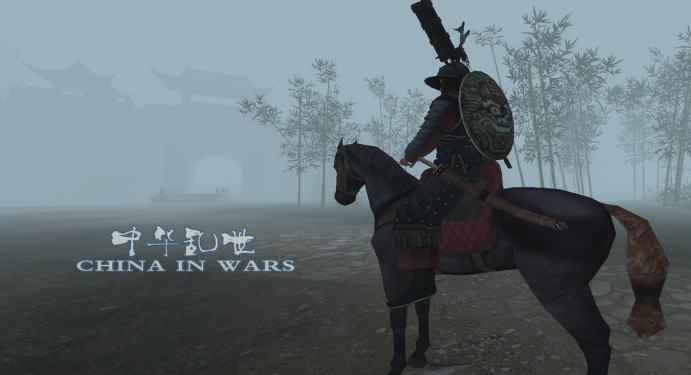 骑马与砍杀 乱战修正版