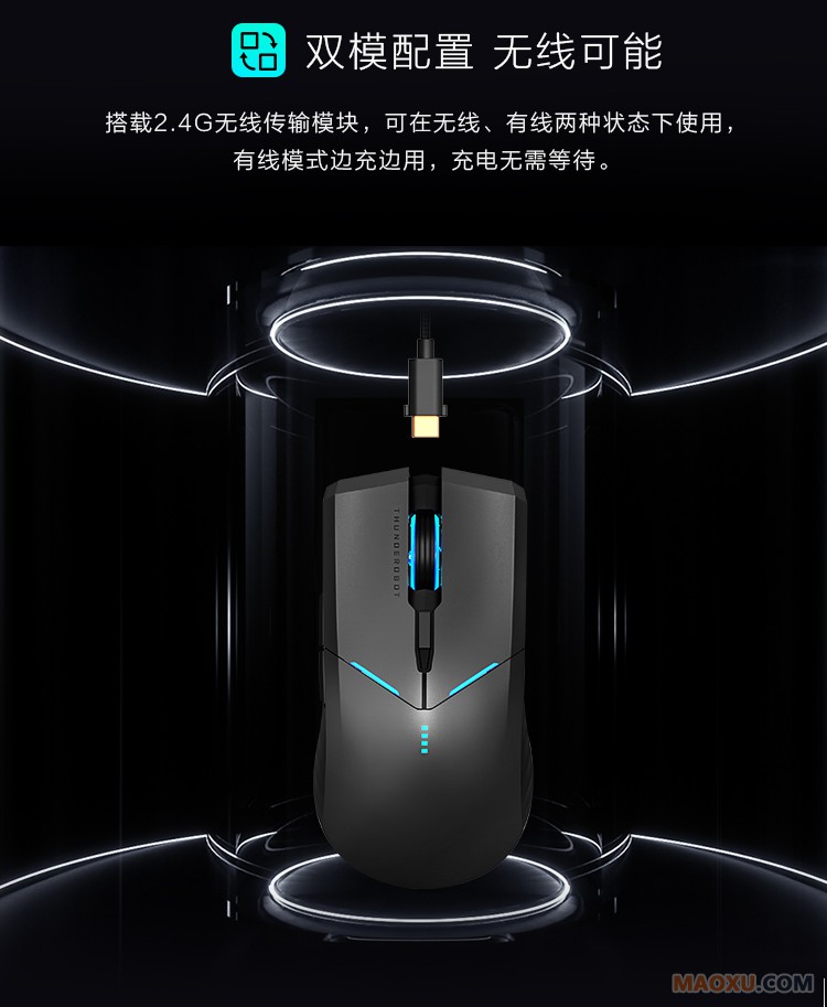 无线鼠标ml701_11.jpg