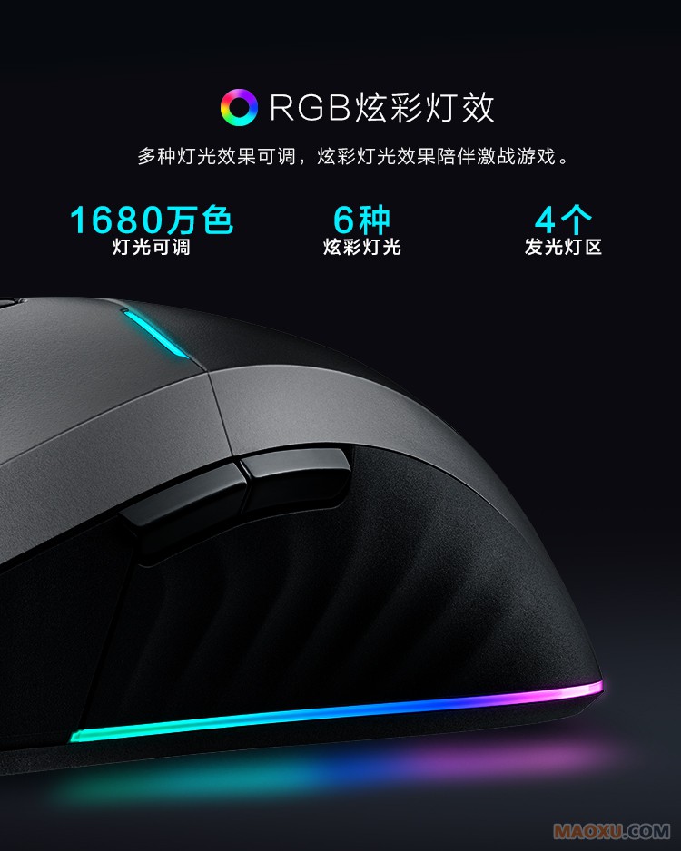 无线鼠标ml701_09.jpg