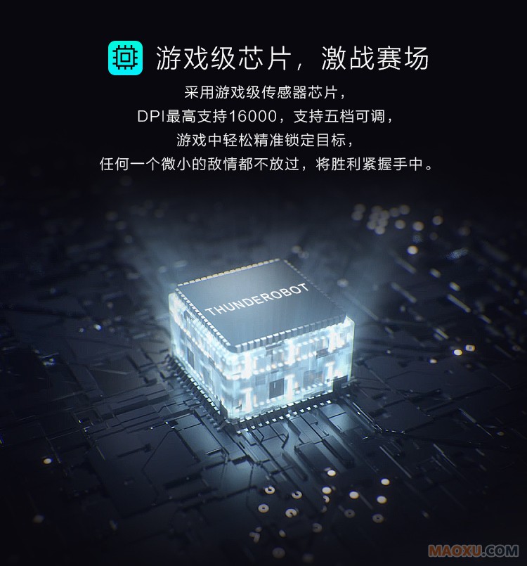 无线鼠标ml701_06.jpg