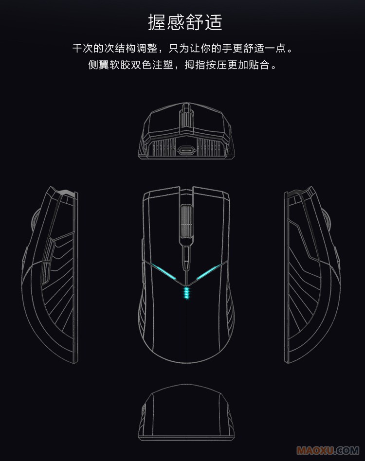 无线鼠标ml701_10.jpg